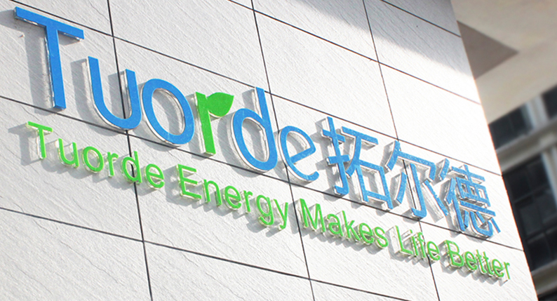 香蕉在线播放智能門鎖鋰91久久香蕉囯产熟女线看蜜桃，讓門鎖冬天不再失靈