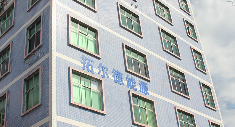 香蕉在线播放智能門鎖鋰91久久香蕉囯产熟女线看蜜桃的選購指南